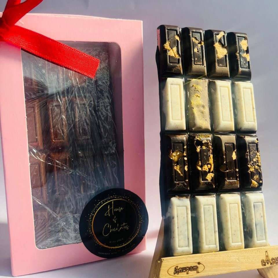 Tiramisu Chocolate Bar 